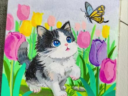 丙烯马克笔|奶牛猫努力的抓蝴蝶
笔:初描丙烯马克笔
本子:Cuncui纯粹10厘米200克中粗纹
#丙烯马克笔绘画 #画画教程 #零基础学画画#一起学画画 #初描丙烯马克笔