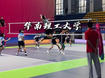 强势锁定出线名额!华南理工大学3:0沈阳体育学院#VAL排球联赛 #排球 #CUVA #华南理工大学 #沈阳体育学院