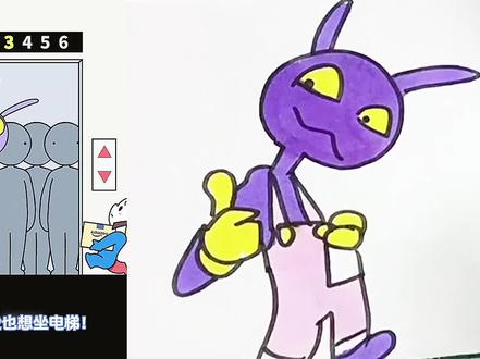 坐电梯 #绘画 #画画 @抖音小助手 @抖音创作小助手