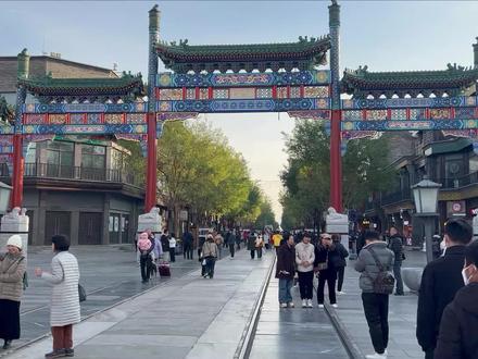 前门大栅栏避坑不踩雷完整攻略!
您可得收藏好#北京旅游 #头号攻略玩家 #我的旅行日记 #前门 #大栅栏