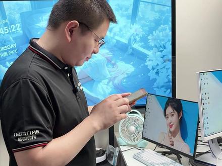 视频会议画质模糊怎么校正摄像头参数呢 #一体机电脑 #diy电脑 #办公电脑 #摄像头