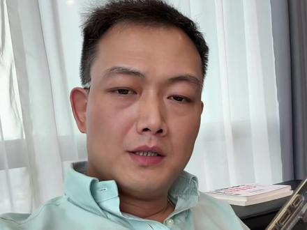 高级封面怎么做#自媒体 #大威哥
