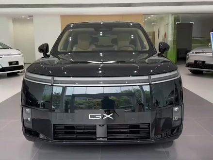 小鹏GX起售价26.98万,还要什么自行车#小鹏GX价格炸裂 #新科技旗舰小鹏GX上市 #小鹏GX价格杀疯了 #小鹏GX520告白价 #小鹏GX入门即旗舰