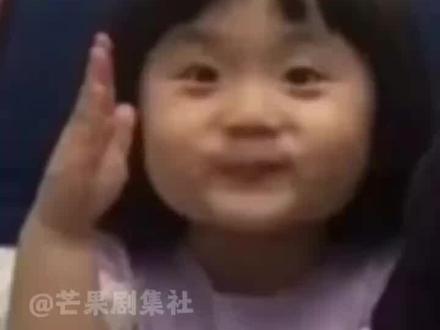 话是孩子说的,丢的脸却是我的#社死#尴尬#童言无忌#搞笑