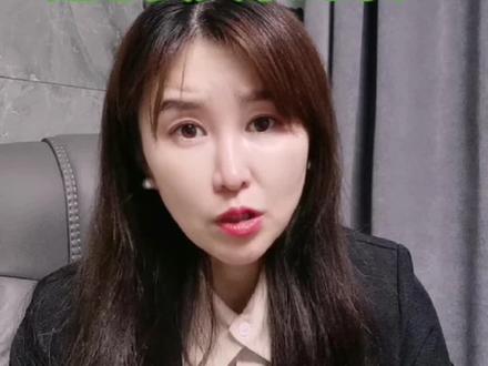 孩子不随父亲姓
还想要父亲的家产#故事 #情感 #夫妻