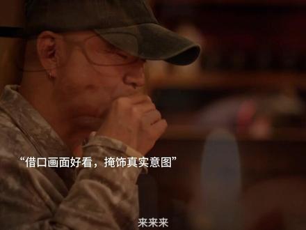 #电影藏地情书 就是彼此能深爱对方