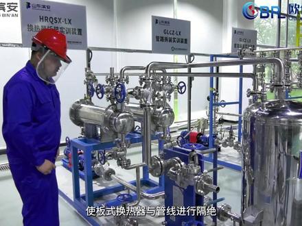 您是否还在为如何拆装板式换热器而烦恼?别担心,我们为您精心准备了这个简单易学的拆装教程,让您轻松搞定板式换热器的拆装工作!#板式换热器 #实训基地 #产教融合校企合作 #化工设备检维修