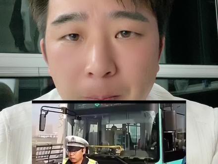 #老头乐 再不管,就要出老头乐半挂了!#老百姓关心的话题