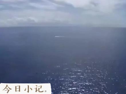 老美船舰抗爆炸冲击试验。这#炸鱼 效果无敌了