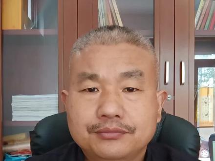 通关的用法。这是一门可以挣钱的、传承技术,不付出,不努力,没有不劳而获的。#婚姻 #情感共鸣 #命理八字 #宝宝起名 #风水玄学