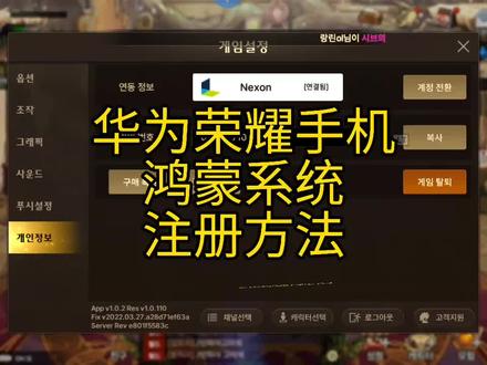 华为手机怎么分类的 cdbbb503ed9fd83b410e02b2f83d6794~tplv-dy-resize-origshort-autoq-75:330.jpeg?x-expires=2011107600&x-signature=mrJ%2BVIBJZ6h%2F4ac6MlWgD8vGqgA%3D&from=3213915784&s=PackSourceEnum_AWEME_DETAIL&se=false&sc=cover&biz_tag=pcweb_cover&l=2023092701255156A029C391E9D0314679