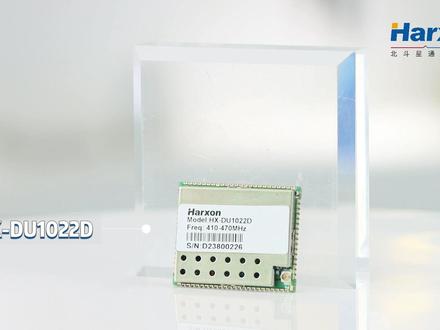 内置无线数传电台HX-DU1022D电台配置操作。产品具有重量轻、体积小、利于集成开发;接收性能优越、功耗低、抗干扰性强等特点。 #华信天线 #数传电台 #北斗星通 #测量测绘 #精准农业