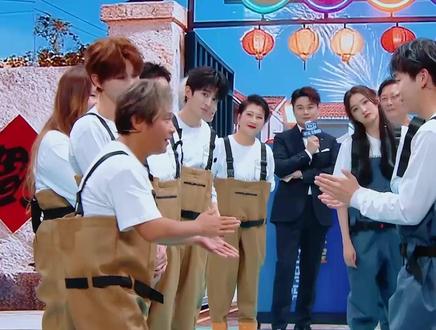 #王牌对王牌 沈腾 咋连个语气词都不让说了