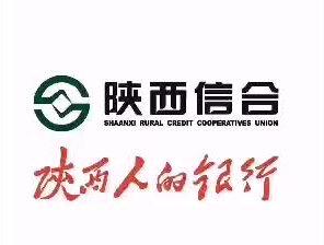 陕西信合手机银行线上贷款申请流程#贷款#理财