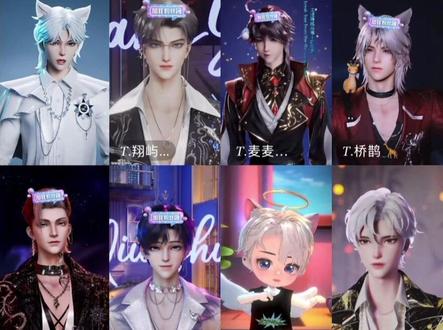 没默契的兄弟们😂
#赵太阳#萨满#徐来#六月#听潮阁