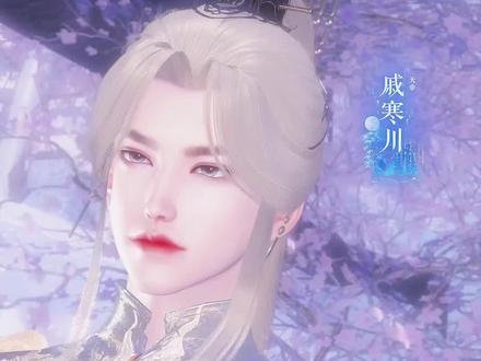 #好剧推荐 ①新剧【暗欲失序】CV:盗愁•清澈!双强小甜宠!导演@江知屿
②新剧【皇兄难辞】CV:皮皮鲨•凌逸凡!全ji已↑导演@墨澜归
③前几天的剧【娇王在上,狼犬在下】CV:盗愁•凌逸凡!忠犬深情厚脸皮深情攻✘口嫌体直傲娇王爷受!甜宠!导演@花花琳琅
④【寒刃温茶】大婚番外!CV:夏弋•酒嗔!导演@棠岐
⑤【坐云观】两个番外!CV:子诺•临生•木然•孤韧!好爱这两对cp配音,超贴人设,绝绝子!双强!权谋!阴湿腹黑疯批狼🐶攻✘睿智狐狸傲娇女王受!导演@一剑斩红尘
⑥前两天的新剧预S【被驯服的遗产】CV:晏沉•夏弋!年下疯pi伪🦴!以下犯上!导演@小羽毛 @羽临峖 #新剧来袭 #因为一个片段看了整部剧 #一起追剧 #快来看短剧