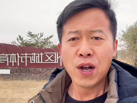 大同烟花秀表演节目时间安排 #大同古城 #烟花秀 #正月十五的烟花也很美 #大同