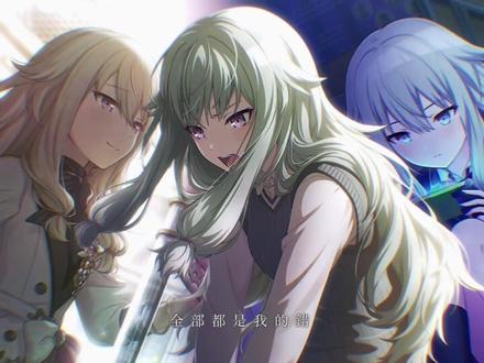 生长痛#初音未来:缤纷舞台 #世界计划 #pjsk 转场参考雨伞