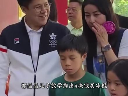 没想到霍家的孩子从小就要记账,零花钱就几十块钱。#霍家 #霍震霆 #霍家人 #教育观 #孩子教育