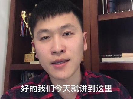 记忆大师如何斗地主快速记牌#斗地主 #记忆力