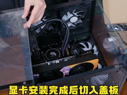 收到货后如何开箱、装机、设置、和显示器高刷调整