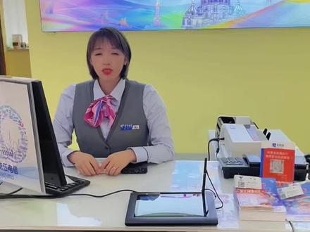 中国电信小翼课堂开课了,今天给大家普及异地销户业务,有其他想了解的业务都可以给我留言,#中国电信伊春松韵城营业厅 #电信小姐姐