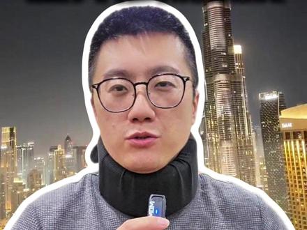 导弹满天飞!迪拜惨被波及 迪拜国际机场、帆船酒店等都遭殃了#迪拜 #阿联酋 #中东 #迪拜国际机场 #热点