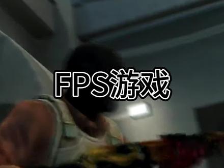 cago不需要高频内存!!!#电脑 #电脑知识 #csgo #内存