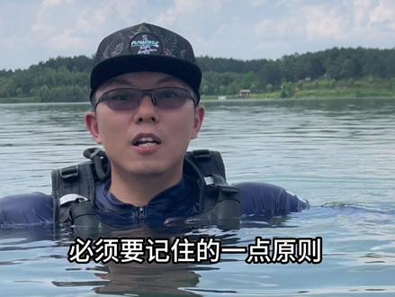 江浙地区雷雨季节已至
记住这一条保命铁律!
#夏天该有的样子 #一起来玩水 #户外 #桨板 #水上运动