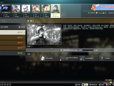 塔可夫档末狂欢!!!pve-pvp同步!!!! #逃离塔科夫