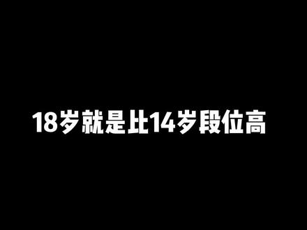 小呆鹅要多向姐姐学习啊!#广播剧 #全世界都在等你心动 #她也可以很温柔 #cv风镜