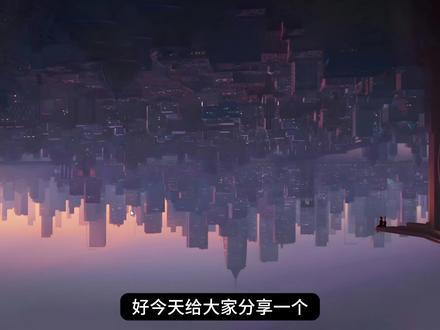 电脑的重复文件怎么找到?它就可以且高效 #1066 #重复文件查找 #重复文件查找软件