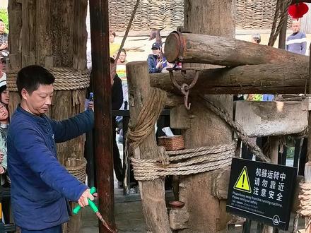 自贡燊海井传统取盐卤水法
#自贡井盐 #旅游推荐官