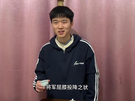 “将军一生戎马,该看看自己最后的模样!”曹丕狠狠羞辱于禁。#曹丕 #于禁 #一人分饰多角 #青年创作者成长计划 #二创