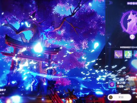 【AE慢放教程】原神慢动作twixtor Pro补帧慢放(萌新剪辑)
#原神 #流风眷堇庭 #ae #ae教程 #变速