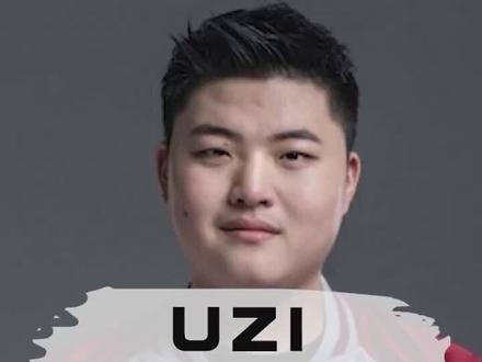uzi因影响游戏平衡惨遭虎牙官方禁赛#uzi