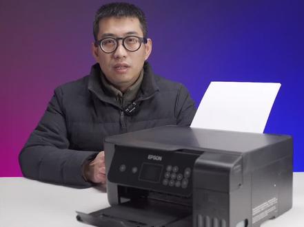WiFi打印机如何设置无线(一)#爱普生打印机 #打印机 #无线打印