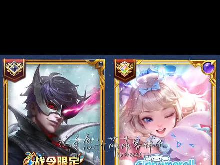 #王者修图教程 #修图妹 #王者修图 #王者荣耀 视频有点长,老婆们可以加速观看