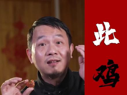 即将消失的物种!#涨知识 #传统文化 #古玩 #珠宝首饰