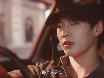 极限拉扯,顶级暧昧,小女子嗑疯了,快哉快哉。#何与 #虞书欣 #双轨