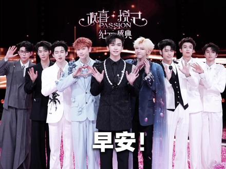 把王者赛道当lx客厅了你说说这!#喜悦x #喜悦xleo