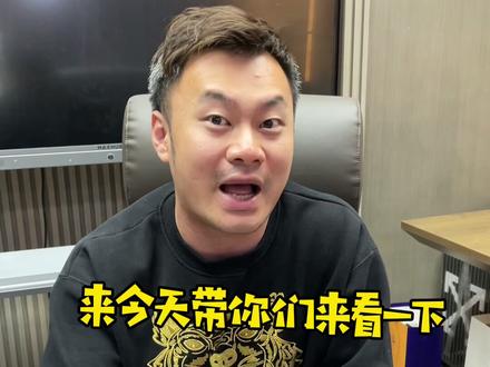 这是不是都没看过阿….哈哈哈#繁体字 #台湾人在大陆 #高手都在评论区 #打字 #我要上热门 #键盘侠