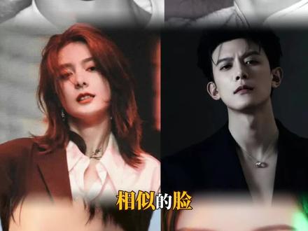 女娲真的是好看的娃娃都按对捏#邓凯#傅菁#张予曦#龚俊#颜值