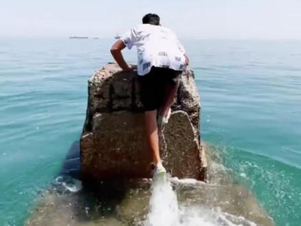 这些危险的水域不要随便下去#抖音看世界 #科普#地理科普#涨知识