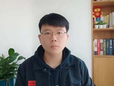 金城银行金企贷详细申请流程 一分钟带你了解#金企贷 #企业贷