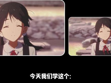 简单的Ae视频转手绘效果教程来啦!(无需插件) #ae #剪辑教程 #后期教程 #剪映 #青年创作者成长计划