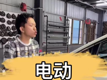 电动折叠后视镜#传祺m6#汽车改装升级