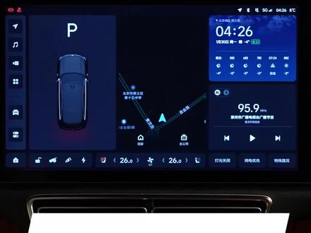 256个选择都多了吧#每天一个用车知识 #汽车共创计划 #理想 #理想L7 #美女 #美女说车