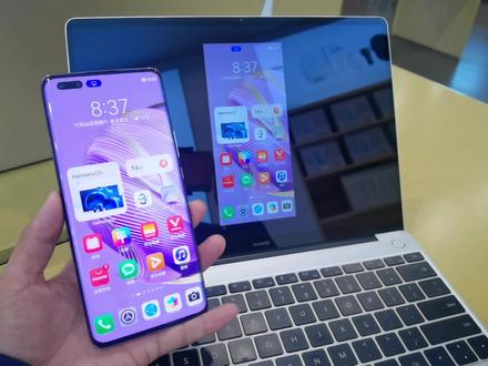 华为手机怎样投屏?如何投影到windows电脑? #数码科技 #手机使用技巧 #华为手机 #华为投屏 #华为投屏电脑 #无线投屏