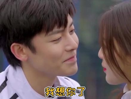 #侯明昊 对#杨超越 撒娇也太奶了!这谁抵挡的住啊?爱了爱了#平行时空遇见你